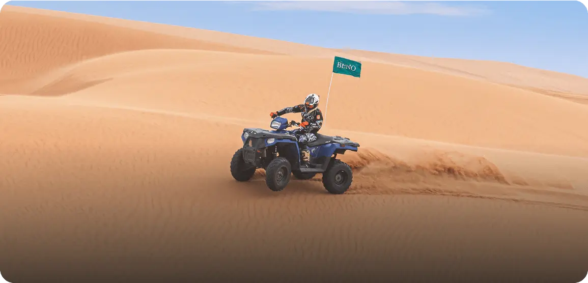 buggy
